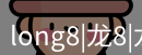 头号玩家官网